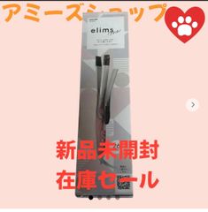 ESCOMマイナスイオン2WAYスチームヘアアイロン26mm
