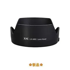 カメラ レンズ(単焦点) 2023年最新】ef50mm f1.8 stm レンズフードの人気アイテム - メルカリ
