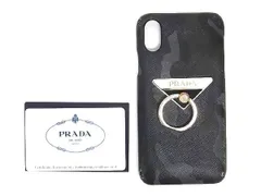 2024年最新】prada iphonexの人気アイテム - メルカリ