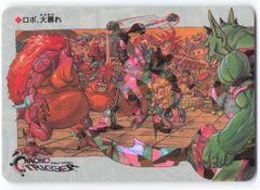 SQUARE ENIX クロノトリガー SFC予約特典カード ロボ、大暴れ(ステンドグラス)