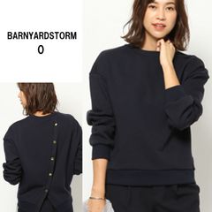 A0437【美品♪】BARNYARDSTORM　バンヤードストーム　裏起毛　バック金ボタンスウェットプルオーバー　ネイビー