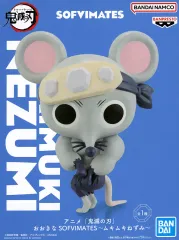 むきむきねずみ 2025年最新】むきむきねずみの人気アイテム - メルカリ