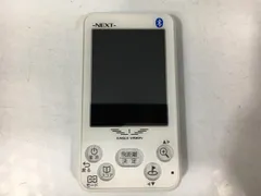 2025年最新】イーグルビジョン ネクスト ev-732 gpsゴルフナビの