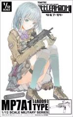 中古】アニメムック ≪会報誌（※声優）≫ 堀江由衣 / 黒ネコ同盟