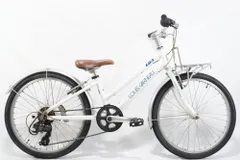 中古】ルイガノMTB 22インチ ブルー ヘルメットのおまけ付き