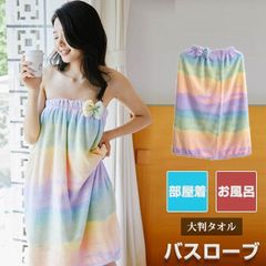 Item thumbnail for item 76e5498a-dbdd-469f-aebe-8c19e11cc9a3