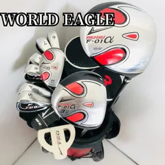 ゴルフクラブセットメンズ ワールドイーグル 9本 初心者 中級者 ゴルフクラブセットメンズ ワールドイーグル 9本 初心者 中級者