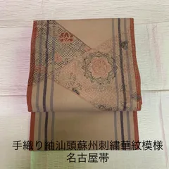 2024年最新】スワトウ刺繍 名古屋帯の人気アイテム - メルカリ