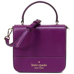 ケイトスペード バッグ katespade レザー ステイシー スクエア 2way フラップ クロスボディ 斜め掛け ショルダー ハンドバッグ プラムパイ K7342