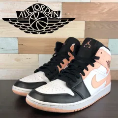 NIKE AIR JORDAN 1 MID ナイキ エアジョーダン1 ミッド クリムゾンティント 28cm U08990 554724-133