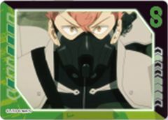 ブルーアーカイブ 暗号仕掛けの挑戦状 ノベルティカード 天羽アコ