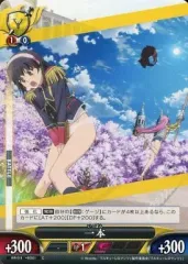 パープルハート　サイン　アンリミテッドヴァーサス 2025年最新】アンリミテッドヴァーサスの人気アイテム - メルカリ