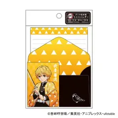 (まとめ）#カミオジャパン レター 鬼滅の刃ダイヤ封筒ミニミニレター/善逸 ミニレター  716193 【×30セット】