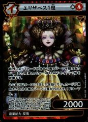 Item thumbnail for item 6112ec4f-e20c-4dbe-998c-b3f5b3d0eccb