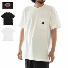 ディッキーズ スケートボーディング Dickies Skateboarding Tシャツ RELAXED FIT POCKET TEE DK12406 メンズ ポケT リラックスフィット 白 黒