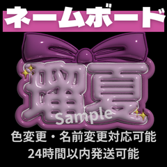 KAWAII lab.