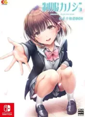 【中古】ニンテンドースイッチソフト 制服カノジョ ひまり初恋BOX