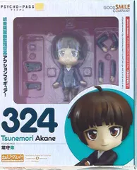 常守朱 ねんどろいど フィギュア ABS＆PVC塗装済み可動フィギュア ねんどろいど 常守朱 [PSYCHO