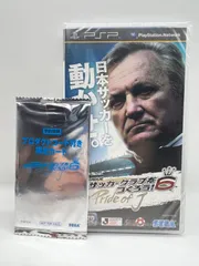 【PSPゲームソフト】J.LEAGUE プロサッカークラブをつくろう！6 Pride of J