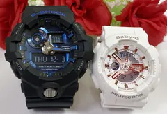 恋人たちのGショックペアウォッチ G-SHOCK BABY-G  ペア腕時計 カシオ 2本セット  アナデ GA-710-1A2JF BA-110RG-7AJF お揃い    ラッピング無料 新品 メッセージカード手書きします 