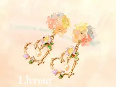 【プリンセスシリーズ】揺れるお花のブーケ～ラプンツェルモチーフ～  ピアス・イヤリング
