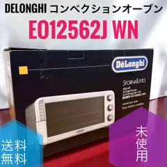 美品　Delonghi　デロンギ　スフォルナトウット　コンベクションオーブン デロンギ スフォルナトゥット・イーヴォ ミニコンベクション