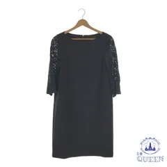 ☆極美品☆ UNTITLED アンタイトル ワンピース 長袖 ファスナー レース ドレス ひざ丈 レディース ブラック 2 日本製 901-4381 送料無料 古着