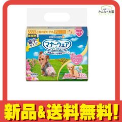 Item thumbnail for item e8bd44d9-895a-4bf5-9e82-9adaa7e2c446