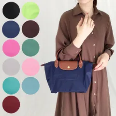 ロンシャン LONGCHAMP トートバッグ ル プリアージュ L1621 089 オリジナル トップハンドルバッグ Sサイズ 1