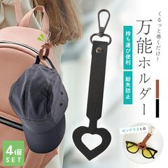 Item thumbnail for item 3ef9eec5-c844-4fc5-8306-18d1b8be4640