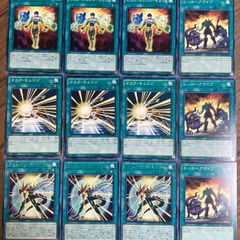 遊戯王　マスクチェンジセカンド＆ヒーローアライブなど