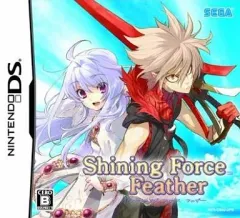 【中古】ニンテンドーDSソフト シャイニング・フォース フェザー