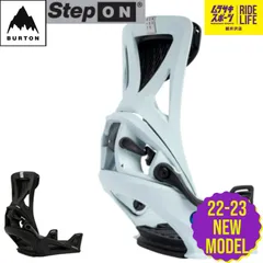 2023年最新】burton step on 26の人気アイテム - メルカリ