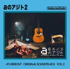 [신품 미개봉] a2c 2nd Solo Album [a의 아지트 2] a's Hideout Original Soundtrack Vol.2 [통상판] a2c (아티스트) 형식: CD
