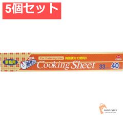 Item thumbnail for item 7f88f1d7-8c9f-46f7-b8c5-54e88eeeb091