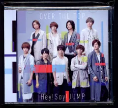 Hey!Say!JUMP OVER THE TOP 初回限定盤2 *CD+DVD 「Funky Time」PV+メイキング収録