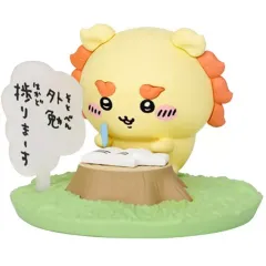 【中古】食玩 トレーディングフィギュア 6.シーサー 「チョコサプ ちいかわ」