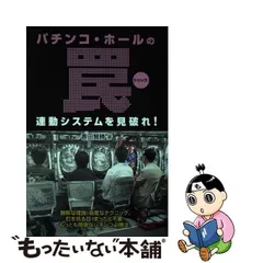 2023年最新】香田賢勝の人気アイテム - メルカリ