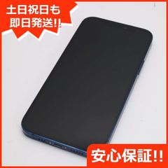 美品 SIMフリー iPhone12 64GB ブルー 即日発送 スマホ 白ロム Apple 土日祝発送OK 05000