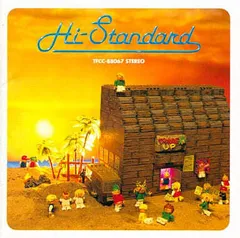 Growing UP／Hi-STANDARD／CD【中古】