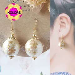 🌸【匿名発送】【ピアス or イヤリング 変更可】【*2411桜柄 コットンパール ピアス・イヤリング】2点目より割引 ハンドメイドピアス ハンドメイドイヤリング アレルギー対応 さくら 揺れる 大ぶり