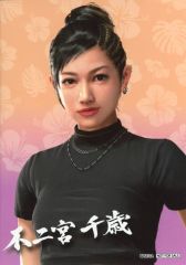 中古】タペストリー 星野アイ B2ハーフタペストリー 「【推しの