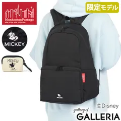 日本正規品 マンハッタンポーテージ リュック レディース メンズ Manhattan Portage 通学 A4 撥水 ミッキー ディズニー MP2202TASMIC24 Black