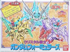 ちーびー戦士　①〜⑪ コンプリートセット バンダイ SDガンダム ちーびー戦士