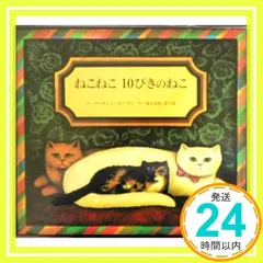 2026年最新】マーティン・レーマンの人気アイテム - メルカリ