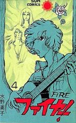 Item thumbnail for item fddebed1-69d6-4f33-a063-bb567a58c403