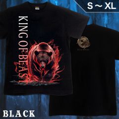 GENJU キッズ～S、M、L、XLサイズ 熊 ベア アニマル メンズ クール かっこいい Tシャツ 半袖 King of Beast