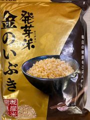 ファンケル (FANCL) 発芽米 金のいぶき 1kg 発芽玄米 GABA 食物繊維 ミネラル ビタミン
