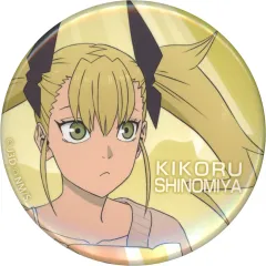 【中古】バッジ・ビンズ 四ノ宮キコル 「怪獣8号 キャラバッジコレクション」 ジャンプフェスタ2025グッズ