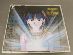 悲しくて,愛 スペシャルプライス版コンパクトDVD-BOX1、2..3期間限定 Amazon.co.jp: 悲しくて、愛 DVD-BOX3 : チ・ヒョヌ, パク